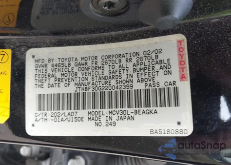 2002 Lexus Es 300 from USA, damaged, VIN JTHBF30G220042399